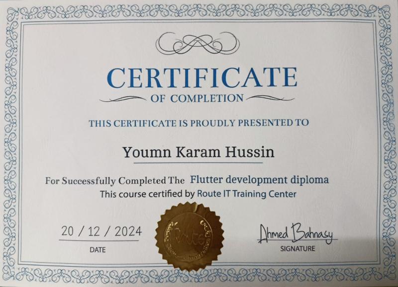 Route Flutter Development Diploma Certificate